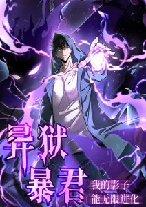 古装重生短剧《重生后我把皇后位让了》缩略图